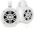 pyle Waterproof Rated Marine Tower Speakers - Compact Wakeboard Subwoofer Speaker System (4’' -inch, 300 Watt)