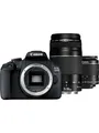 Canon EOS 2000D 18-55mm IS II + EF 75-300mm III
