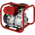 Einhell GE-PW 46 (Gartenpumpe) (4171372)