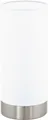 EGLO Tischleuchte DAMASCO 1 Tischlampe, exkl.Leuchtmittel, Schalter am Kabel, Ein-/Ausschalter, ohne Leuchtmittel, Leuchtmittel wechselbar, Nachttischlampe, Schreibtisch, Büro, elegant und zeitlos, 21,5x10cm