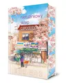 Nietuzinkowy sklep całodobowy (barwione brzegi) - POLSKA KSIĄŻKA - NEW