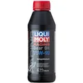 NEU 1x Liqui Moly 1516 RACING GEAR OILSAE GETRIEBEÖL 75 W-90 500ml (EUR37,00/L)