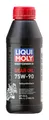 500ml DOSE LIQUI MOLY MOTORBIKE GEAR OIL 75W-90 | 1516 | MIL-L 2105 C/2105 D