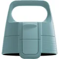 Sigg WMB ONE Top 2 Morning Blue WMB ONE (6028.50)