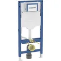 Geberit GE Duofix Element f. WWC, 112 cm mit Sigma UP-SPK 12 cm (111300006)