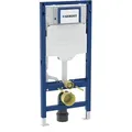 Geberit Duofix Element für Wand-WC, 112 cm, mit Sigma UP-Spülkasten 12 cm