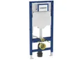 Geberit Wand-WC-Montageelement Duofix BH 1120mm m.UP-Spülkas