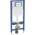 GEBERIT Duofix Element f.WWC,112 cm mit Sigma UP-SPK 12 cm 111.300.00.6