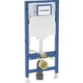 Geberit Duofix Element Wand-WC 112 cm Sigma UP-Spülkasten 12 cm 111300006