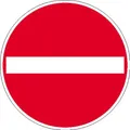 Betriebsausstattung24® Verbot der Einfahrt Verkehrsschild/Betriebs- und Privatkennzeichnung, Alu, 50 cm