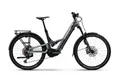 Haibike Adventr 11 ABS Low 2026 (M (45))