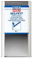 Liqui Moly Öl-Additiv Seilfett 1x5 Liter, 5 l, (1-St)