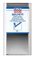 LIQUI MOLY 6124 Seilfett 5 Liter Korrosionsschutz Unterbodenschutz