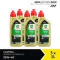 Castrol Power 1 Ultimate 4T 10W-40 JASO MA2 API SN 5x1 Liter = 5 Liter