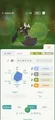 🐌 Pokemon Axantor  Shiny Deutsch - Pokemon Home- Hisui / Legenden Arceus🐌