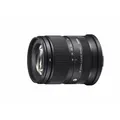 Sigma 18-50mm 2.8 DC DN Sony E-Mount Contemporary-Serie