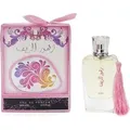 Zahoor Al Reef White Deo Eau de Parfum 80 ml +Deo