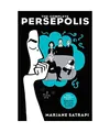 The Complete Persepolis: Now A Major Motion Picture: Now A Major Motion Picture,