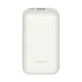 Xiaomi Power Bank Pocket Edition Pro 10.000mAh 33W Ivory EU BHR5909GL