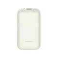 6934177777165 Powerbank 10000mAh Pocket Edition Pro Ivor 33W XIAOMI