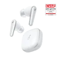 soundcore Liberty 5｜Dolby 3D-Audio True-Wireless Earbuds Wolken-Weiß A3957G21