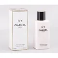 Chanel - No. 5 The Body Lotion - 200ml