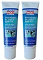 Liqui Moly 25030 Marine Getriebeöl  2X250ML MARINE Boot 80W-90 GL5 ( 1235 )