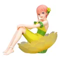Furyu - The Quintessential Quintuplets Specials Bloo-me! Nakano Ichika 21 cm