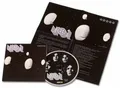 UFO 1 (Papersleeve) - Repertoire RR 5107 - (CD / U)