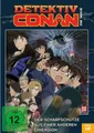 Crunchyroll DVD Detektiv Conan - 18. Film: Der Scharfschütze aus einer anderen...