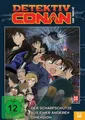 Detektiv Conan - 18. Film: Der Scharfschütze aus einer anderen Dimension - DVD