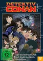 Detektiv Conan - 18.Film - DVD - NEU