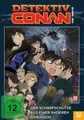 Detektiv Conan - 18. Film: Der Scharfschütze aus einer an... DVD  *NEU*OVP*