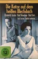 🎬Top Film | Die Katze auf dem heißen Blechdach - Paul Newman [DVD]