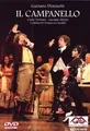 IL CAMPANELLO IL CAMPANELLO / SUB | DVD | Zustand gut