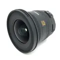 Sigma 10-20mm 1:3,5 EX DC HSM [für Canon EF] schwarz