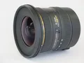 ✅ Sigma 10-20 mm 3.5 EX DC HSM Objektiv für Canon EOS Spiegelreflexkamera✅
