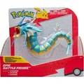 Epische Figur Garados1 Spielfigur