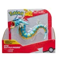 Pokémon Epische Figur Garados1 Spielfigur #1907041