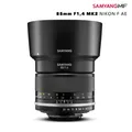 Samyang MF 1,4 / 85 mm II  F AE  Objektiv für Nikon Neuware