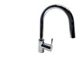 Stehende Küchenarmatur Grohe Feel 31486001 Chrom