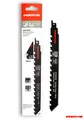 WERHE ® Profi - 1 x Stein Säbelsägeblatt - C 240 mm S1543HM Stärkste Fuchsschwan