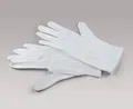 Kaiser Fototechnik 6365 Schutzhandschuh weiß Baumwolle