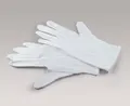 Kaiser 6365 Weiß Baumwolle Handschuhe Große Film Handhabung Darkroom One Paar