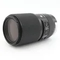 Sigma 105mm f/2.8 DG DN Macro ART L-mount Gebrauchtware | Kaum Gebrauchsspuren | 12 Monate Garantie | ✔️ Temporär mit Kostenlose Geschenkbox