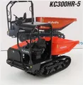 UNIVERSAL HOBBIES UH8155 Mini Raupendumper Kubota KC300HR-5 - Universal Hobb
