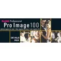 Kodak Pro Image 100 135-36 5er Pack