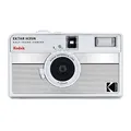 Kodak Ektar H35N Striped Silver