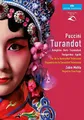 Puccini:Turandot [Maria Guleghina; Marco Berti; Orquestr... - Tsymbalyuk CD R2VG