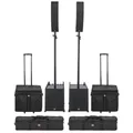 LD Systems Curv 500 PS Bundle